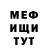 COCAIN VHQ Yelyzaveta Lavrova