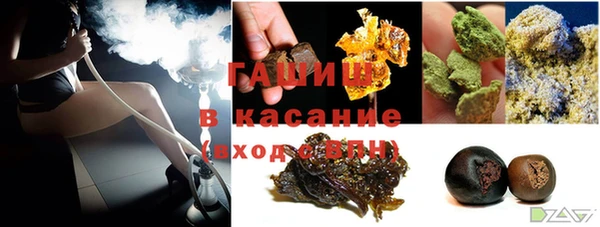 героин Алексеевка