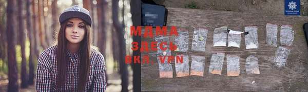 марихуана Алзамай