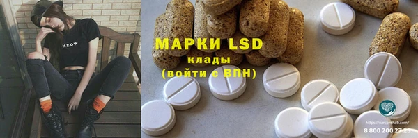 героин Алексеевка