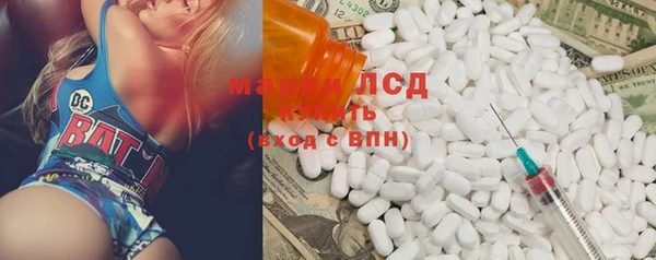 героин Алексеевка