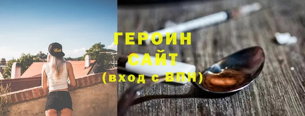 метадон Алексин