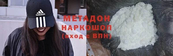 марихуана Алзамай