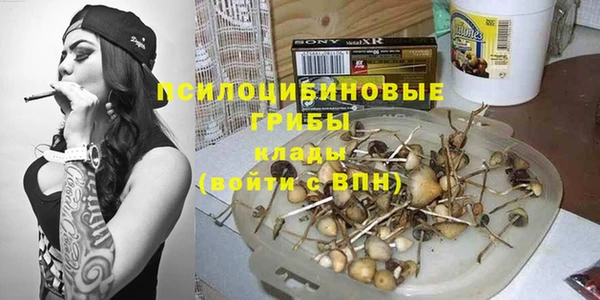 марихуана Алзамай