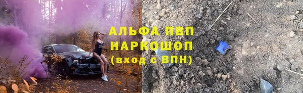марихуана Алзамай