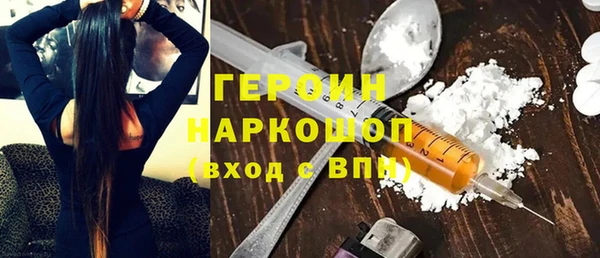 метадон Алексин