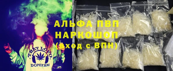 героин Алексеевка