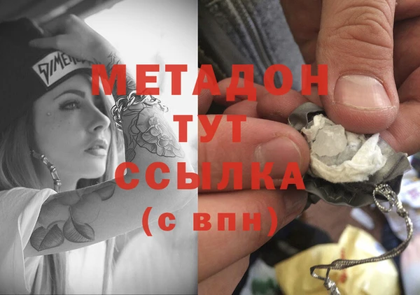 марихуана Алзамай