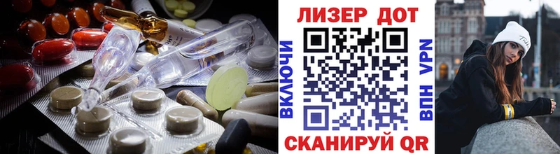 купить наркоту  Орехово-Зуево  это официальный сайт  ЛСД экстази кислота 