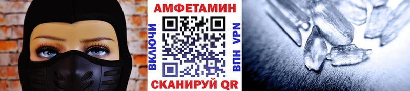 купить   гидра как зайти  Метамфетамин мет  Орехово-Зуево 