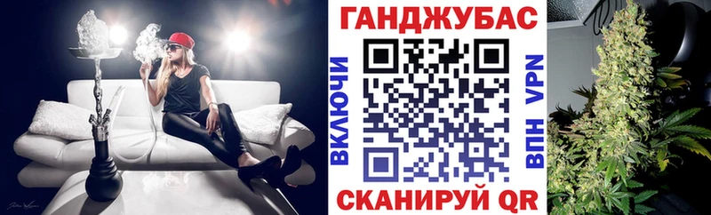 МАРИХУАНА сатива  Орехово-Зуево 
